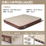 牧高笛（MOBIGARDEN）自動(dòng)充氣床 戶(hù)外露營(yíng)內置泵雙人氣墊床充氣墊 NX24663013 和風(fēng)沙 曬單實(shí)拍圖
