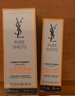 圣羅蘭（YSL）夜皇后精華乳 75ml護(hù)膚品化妝品生日禮物送女友中秋禮品 曬單實(shí)拍圖