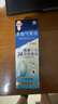 安速驅蚊液 基孔肯雅熱 防蚊噴霧200ml 驅蚊6小時(shí) 驅蚊神器 無(wú)香型 曬單實(shí)拍圖