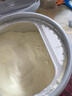 圣元優(yōu)博瑞可嘉系列1段150g（0-6個(gè)月適用）1段 曬單實(shí)拍圖