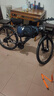 Jeep吉普山地自行車(chē)男女學(xué)生減震代步車(chē)RC750鋁合金摩登灰-26英寸27速 曬單實(shí)拍圖