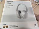 綠聯(lián)HiTune Max5c【國家補貼】金標認證頭戴式藍牙無(wú)線(xiàn)耳機自適應降噪75小時(shí)長(cháng)續航適用于蘋(píng)果華為小米 曬單實(shí)拍圖