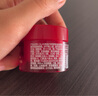玉蘭油（OLAY）超紅瓶面霜15g抗皺緊致抗衰老【回購券】 曬單實(shí)拍圖