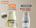 BOLOLO 波咯咯嬰兒輔食機(jī)打泥機(jī) 寶寶多功能料理機(jī) 迷你食物研磨器 生熟分離/安全鎖扣*雙杯綠 曬單實(shí)拍圖