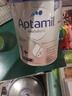 愛他美（Aptamil）德國白金版HMO 幼兒配方奶粉1+段 (1歲以上國內(nèi)3段) 800g德愛白金 曬單實拍圖