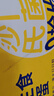 康咯咯康大可生食雞蛋無抗鮮雞蛋營養(yǎng)雞蛋無沙門氏菌高品質(zhì)蛋單枚50g+ 【居家必備可生食】30枚  1.5kg+ 曬單實(shí)拍圖