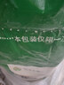 君樂寶（JUNLEBAO）益濃常溫酸奶風(fēng)味發(fā)酵乳 0添加蔗糖 200g*24家庭量販整箱裝 曬單實拍圖