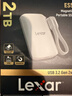 雷克沙（Lexar）2TB Type-c USB3.2移動(dòng)固態(tài)硬盤(pán)(PSSD) ES5讀速2000MB/s可磁吸手機筆記本電腦 高級三防適配全場(chǎng)景 曬單實(shí)拍圖