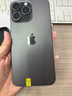 Apple蘋(píng)果iPhone 16/15/14/13/12/11/X系列pro max二手手機 蘋(píng)果 iPhone 15 Pro Max 曬單實(shí)拍圖