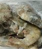 北海灣 蝦 青島大蝦鮮活冷凍基圍蝦 蝦類 海鮮水產(chǎn)生鮮白蝦青蝦海蝦對(duì)蝦 氣凍大蝦 3斤(凈重)  15-17cm【單只凍 無冰衣】 曬單實(shí)拍圖