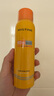 Mistine蜜絲婷防曬噴霧霜小黃噴100ml*2戶外高倍防水防汗七夕禮物男女 曬單實拍圖