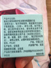 雅詩(shī)蘭黛小棕瓶精華眼霜15ml抗衰老淡紋護膚品套裝化妝品禮盒生日禮物 曬單實(shí)拍圖