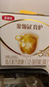 伊利金領(lǐng)冠育護【5倍DHA好腦力】幼兒奶粉3段(1-3歲)1200g三聯(lián)裝 曬單實(shí)拍圖