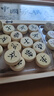 京東京造 實(shí)木中國象棋套裝 【防水耐磨】折疊棋盤(pán)棋子便攜學(xué)生桌游大號 曬單實(shí)拍圖