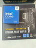 華碩【主板cpu套裝】華碩B760M WIFI II 重炮手2代主板+英特爾(intel)i7 14700K CPU 主板+CPU套裝 曬單實(shí)拍圖
