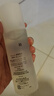 珂潤（Curel）保濕化妝水II 150ml溫和型爽膚水 護膚品 敏感肌適用 成毅代言 曬單實拍圖