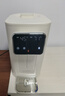 摩飛電器飲水機電熱水壺 家用母嬰級材質(zhì)一鍵除氯3L臺式恒溫燒水壺 嬰兒調奶可拆卸內膽沖奶泡奶機MR6073 3L 【新品升級】0膠水更健康 曬單實(shí)拍圖