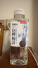 光合顏究所白樺樹(shù)汁100%NFC鮮采清新甘甜解渴解膩神器酷爽一夏500ml喝過(guò)癮 500ml*15瓶【整箱裝】 曬單實(shí)拍圖