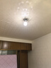 FSL佛山照明大功率LED燈泡32W節(jié)能燈具E27螺口6500K白光柱形 曬單實拍圖