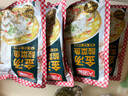 天海藏金湯酸菜魚(yú)430g*4袋預制菜生鮮冷凍黑魚(yú)片加熱即食家常方便菜 曬單實(shí)拍圖