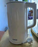 蘇泊爾（SUPOR）電水壺 雙層防燙燒水壺熱水壺1.7L 全鋼無(wú)縫內膽304不銹鋼電熱水壺大容量 SW-17J418 曬單實(shí)拍圖