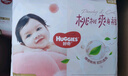 英氏（Engnice）嬰幼兒DHA牛奶溶溶豆椰子味 嬰兒零食營養(yǎng)奶豆寶寶零食嘗鮮10g 曬單實(shí)拍圖