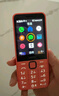諾基亞（NOKIA）220 4G 移動(dòng)聯(lián)通電信全網(wǎng)通 2.8英寸雙卡雙待 直板按鍵手機 老人老年手機 學(xué)生手機 橘色 曬單實(shí)拍圖