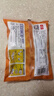 桂冠包餡小圓子750g（250g*3）黑芝麻小湯圓酒釀醪糟糯米兒童早餐糯米 曬單實(shí)拍圖