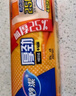 妙潔 背心式厚實(shí)保鮮袋 大號(hào)330只 食品級(jí)加厚手提 曬單實(shí)拍圖