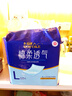 永?？党扇俗o理墊L60片（尺寸60*90cm）嬰兒孕產(chǎn)婦床墊老人一次性隔尿墊 曬單實(shí)拍圖
