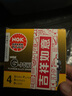 NGK鉑金火花塞LZKR6AGP-E四支裝現(xiàn)代ix25朗動(dòng)伊蘭特瑞納瑞奕起亞K2K3 曬單實(shí)拍圖