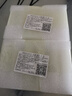 PRODIBIO法國硝化細菌水質(zhì)穩定劑魚(yú)缸科迪淡海水族微量元素穩定水質(zhì)開(kāi)缸養 科迪硝化細菌10支【淡海水通用】 曬單實(shí)拍圖