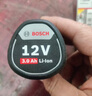 博世（BOSCH）12V通用型插入式鋰電池鋰電池快速充電器1.5ah電動(dòng)工具 鋰電池12V-2.0Ah（2000毫安） 曬單實(shí)拍圖