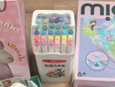 晨光（M&G）文具36色圓桿丙烯馬克筆兒童學(xué)生桶裝安全水彩筆畫(huà)筆熒光記號(hào)筆涂鴉手繪女孩生日開(kāi)學(xué)禮物APMU5234 曬單實(shí)拍圖