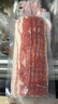 荷美爾（Hormel）超值精選培根150g/袋*3 冷藏豬肉煙熏風(fēng)味兒童早餐三明治燒烤食材 曬單實拍圖