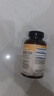naturewise維生素D3成人2000IU陽(yáng)光瓶 vd3軟膠囊備孕男女青少年補鈣360粒/瓶 曬單實(shí)拍圖