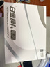 金河田（Golden field）白金A+850W 全白版ATX3.1電腦電源白金認證/全日系電容/12V2*6/穩壓5070ti 9070xt顯卡/軟壓紋線(xiàn) 曬單實(shí)拍圖