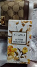 CAHOE KULLO包包女包輕奢侈2025年新款單肩包女士斜挎包品牌手提包馬鞍包 焦糖杏咖-ck女包七夕情人節(jié)生日禮物送女友送老婆 夏季實(shí)用走心高級(jí)感送閨蜜 曬單實(shí)拍圖