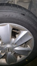 鄧祿普（DUNLOP）輪胎/汽車(chē)輪胎 195/60R15 88H SP-R1 適配伊蘭特/花冠/賽拉圖 曬單實(shí)拍圖