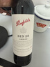奔富（Penfolds）BIN28西拉/設拉子干紅葡萄酒750ml*1支澳洲原瓶進口木塞【澳版】 曬單實拍圖
