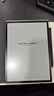 科大訊飛【重磅新品】智能辦公本X5 10.65英寸 墨水屏電紙書 電子書閱讀器 平板電腦 手寫筆記本電紙書 曬單實拍圖