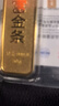 中國珠寶黃金金條AU9999足金收藏儲值投資金塊金片金磚財富金條送長(cháng)輩禮物 金條50g【紅色禮盒】JD快遞 曬單實(shí)拍圖