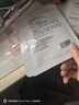敷爾佳乳糖酸控油斂膚面膜 收縮毛孔祛痘溫和補水保濕 25g*5片/盒 禮物 曬單實(shí)拍圖