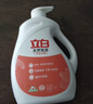 立白天然皂液洗衣液手洗專用內(nèi)衣貼身衣物溫和不傷手瓶裝整箱批發(fā) 【手洗專用】天然皂液1kg*1瓶 曬單實(shí)拍圖
