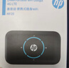 惠普（HP）可插自己卡隨身wifi6支持5G/4G設(shè)備無(wú)線網(wǎng)卡全國(guó)通用高速無(wú)限流量2025款移動(dòng)路由器便攜熱點(diǎn)防蹭網(wǎng) 曬單實(shí)拍圖