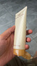 DHC杏核圓粒磨砂膏100g面部溫和去角質(zhì)深層清潔 曬單實(shí)拍圖