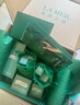 海藍(lán)之謎（LA MER）日夜修護(hù)緊致套裝(精萃水+晚霜+精華)護(hù)膚品化妝品禮盒生日禮物女 曬單實(shí)拍圖