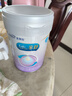 美贊臣親舒1段嬰兒乳蛋白部分水解配方奶粉(0-12月齡) 850*6罐 新國標 親舒1段850g 1罐（部分水解） 曬單實(shí)拍圖
