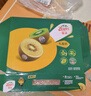 佳沛（zespri）綠奇異果 優(yōu)選大果12粒單果約113-135g  水果 獼猴桃 曬單實(shí)拍圖