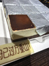廿一客（21cake）黑白巧克力慕斯生日蛋糕  生日禮物同城配送當日送達 曬單實(shí)拍圖